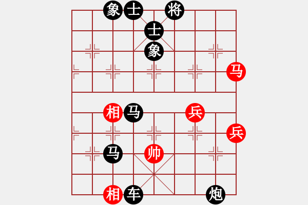 象棋棋譜圖片：青城凌霄(5f)-負(fù)-炫鋒清道夫(風(fēng)魔) - 步數(shù)：76 