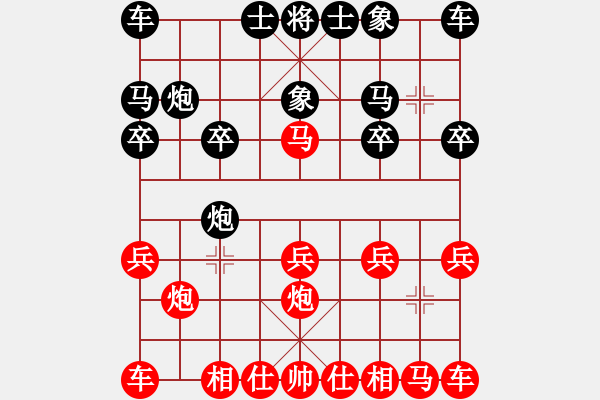 象棋棋譜圖片：12293局 E00-仙人指路-天天AI選手 紅先勝 小蟲引擎24層 - 步數(shù)：10 