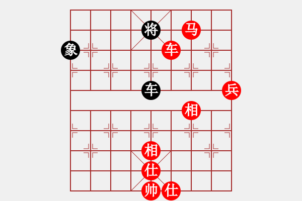 象棋棋譜圖片：12293局 E00-仙人指路-天天AI選手 紅先勝 小蟲引擎24層 - 步數(shù)：130 