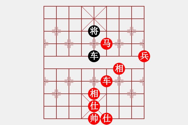 象棋棋譜圖片：12293局 E00-仙人指路-天天AI選手 紅先勝 小蟲引擎24層 - 步數(shù)：140 