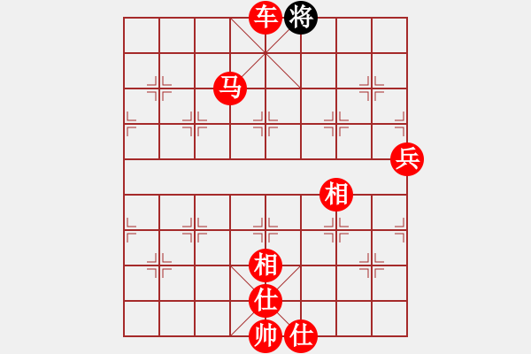 象棋棋譜圖片：12293局 E00-仙人指路-天天AI選手 紅先勝 小蟲引擎24層 - 步數(shù)：149 