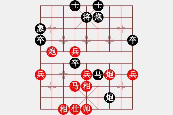 象棋棋譜圖片：雙炮馬兵[卒]攻殺10局09 - 步數(shù)：0 