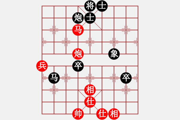 象棋棋譜圖片：小小小英雄(3段)-和-第四軍軍座(5段) - 步數(shù)：100 