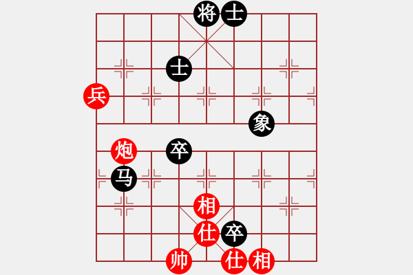 象棋棋譜圖片：小小小英雄(3段)-和-第四軍軍座(5段) - 步數(shù)：110 