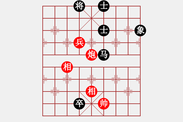 象棋棋譜圖片：小小小英雄(3段)-和-第四軍軍座(5段) - 步數(shù)：158 