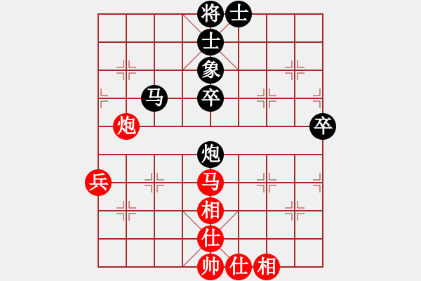 象棋棋譜圖片：小小小英雄(3段)-和-第四軍軍座(5段) - 步數(shù)：60 