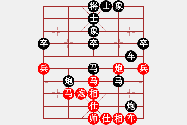 象棋棋譜圖片：天乙輪王(9段)-負(fù)-教父(月將) - 步數(shù)：50 