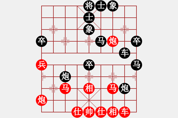 象棋棋譜圖片：天乙輪王(9段)-負(fù)-教父(月將) - 步數(shù)：60 