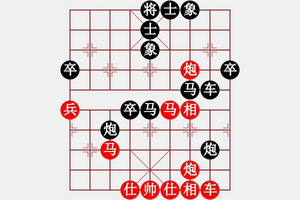 象棋棋譜圖片：天乙輪王(9段)-負(fù)-教父(月將) - 步數(shù)：66 