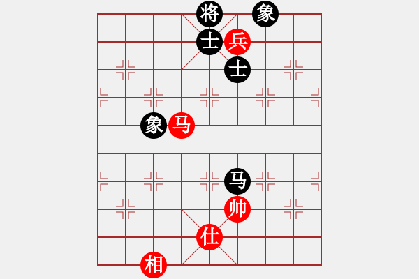 象棋棋譜圖片：一臉壞笑(天罡)-和-斧頭刑天(無極) - 步數(shù)：110 