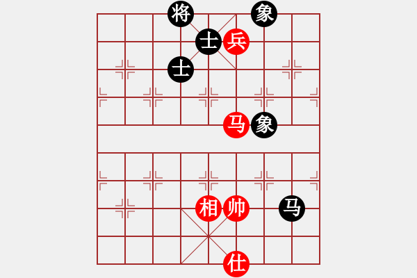 象棋棋譜圖片：一臉壞笑(天罡)-和-斧頭刑天(無極) - 步數(shù)：130 