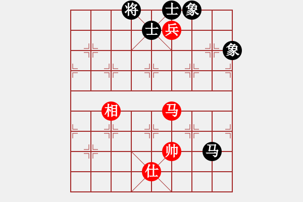 象棋棋譜圖片：一臉壞笑(天罡)-和-斧頭刑天(無極) - 步數(shù)：140 