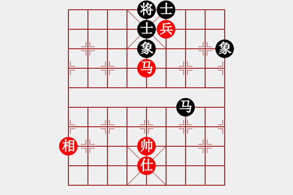 象棋棋譜圖片：一臉壞笑(天罡)-和-斧頭刑天(無極) - 步數(shù)：150 