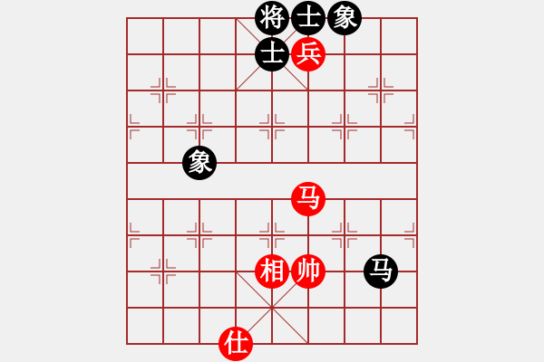 象棋棋譜圖片：一臉壞笑(天罡)-和-斧頭刑天(無極) - 步數(shù)：160 