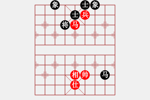 象棋棋譜圖片：一臉壞笑(天罡)-和-斧頭刑天(無極) - 步數(shù)：170 