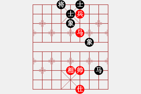 象棋棋譜圖片：一臉壞笑(天罡)-和-斧頭刑天(無極) - 步數(shù)：180 