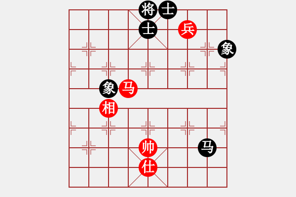 象棋棋譜圖片：一臉壞笑(天罡)-和-斧頭刑天(無極) - 步數(shù)：190 