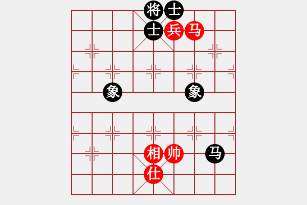 象棋棋譜圖片：一臉壞笑(天罡)-和-斧頭刑天(無極) - 步數(shù)：200 