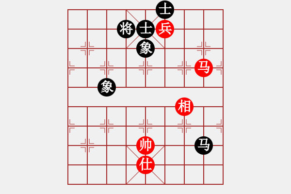 象棋棋譜圖片：一臉壞笑(天罡)-和-斧頭刑天(無極) - 步數(shù)：210 