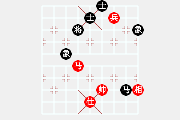 象棋棋譜圖片：一臉壞笑(天罡)-和-斧頭刑天(無極) - 步數(shù)：220 