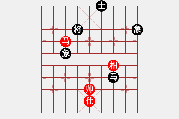 象棋棋譜圖片：一臉壞笑(天罡)-和-斧頭刑天(無極) - 步數(shù)：230 