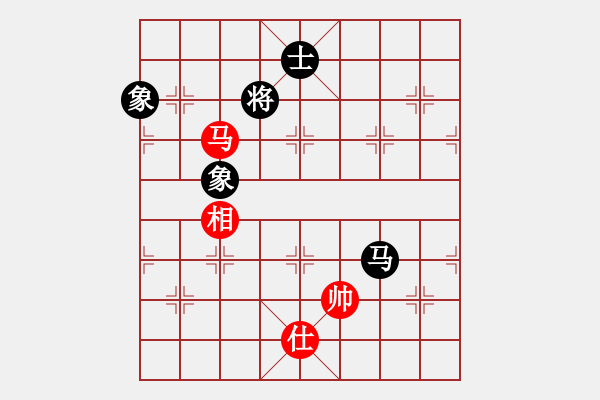 象棋棋譜圖片：一臉壞笑(天罡)-和-斧頭刑天(無極) - 步數(shù)：240 