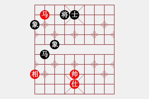 象棋棋譜圖片：一臉壞笑(天罡)-和-斧頭刑天(無極) - 步數(shù)：250 