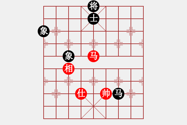 象棋棋譜圖片：一臉壞笑(天罡)-和-斧頭刑天(無極) - 步數(shù)：260 