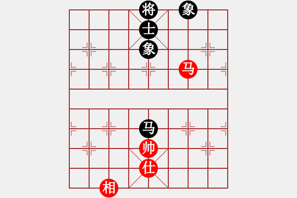 象棋棋譜圖片：一臉壞笑(天罡)-和-斧頭刑天(無極) - 步數(shù)：270 