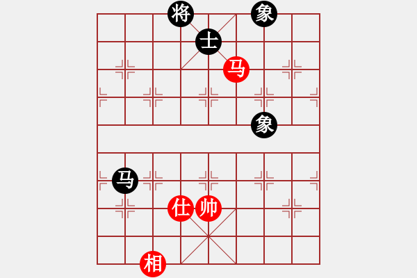 象棋棋譜圖片：一臉壞笑(天罡)-和-斧頭刑天(無極) - 步數(shù)：280 