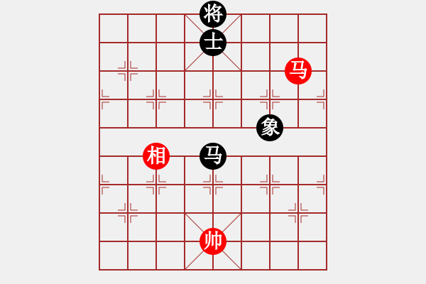 象棋棋譜圖片：一臉壞笑(天罡)-和-斧頭刑天(無極) - 步數(shù)：290 