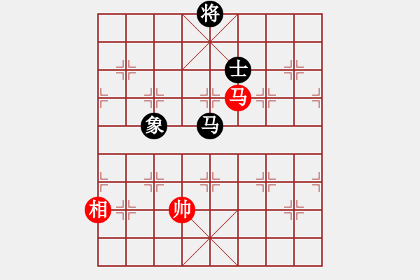 象棋棋譜圖片：一臉壞笑(天罡)-和-斧頭刑天(無極) - 步數(shù)：310 