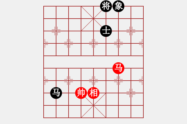 象棋棋譜圖片：一臉壞笑(天罡)-和-斧頭刑天(無極) - 步數(shù)：320 