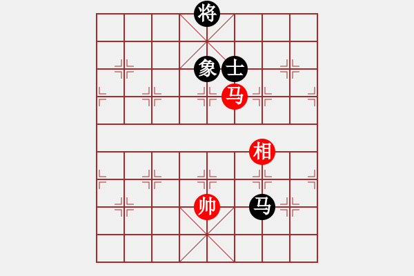 象棋棋譜圖片：一臉壞笑(天罡)-和-斧頭刑天(無極) - 步數(shù)：330 