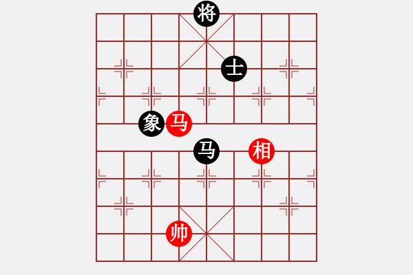 象棋棋譜圖片：一臉壞笑(天罡)-和-斧頭刑天(無極) - 步數(shù)：340 