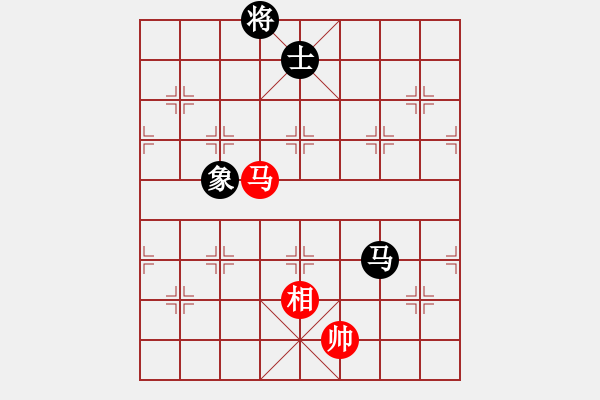 象棋棋譜圖片：一臉壞笑(天罡)-和-斧頭刑天(無極) - 步數(shù)：350 