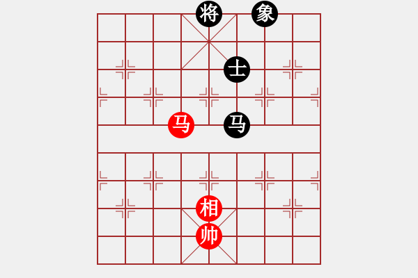 象棋棋譜圖片：一臉壞笑(天罡)-和-斧頭刑天(無極) - 步數(shù)：360 