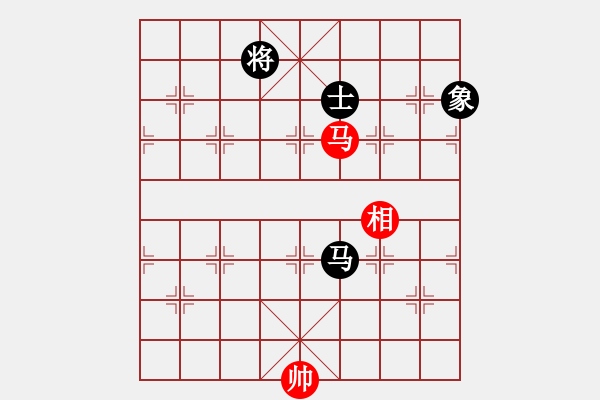 象棋棋譜圖片：一臉壞笑(天罡)-和-斧頭刑天(無極) - 步數(shù)：370 