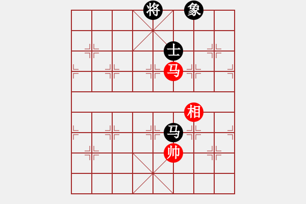 象棋棋譜圖片：一臉壞笑(天罡)-和-斧頭刑天(無極) - 步數(shù)：380 