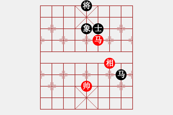 象棋棋譜圖片：一臉壞笑(天罡)-和-斧頭刑天(無極) - 步數(shù)：390 