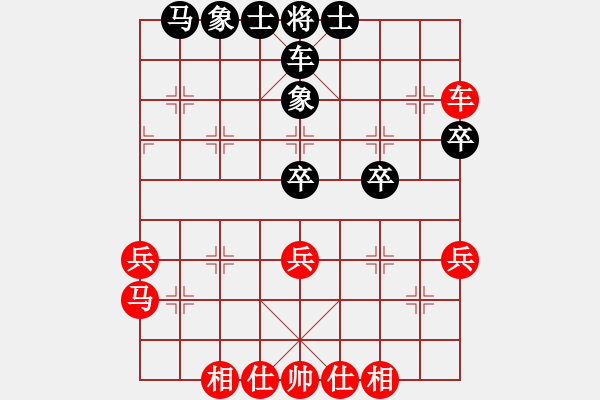 象棋棋譜圖片：一臉壞笑(天罡)-和-斧頭刑天(無極) - 步數(shù)：60 