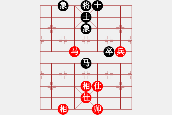 象棋棋譜圖片：一臉壞笑(天罡)-和-斧頭刑天(無極) - 步數(shù)：90 