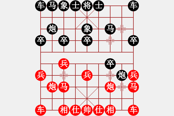 象棋棋谱图片：一夜醒悟(4级)-负-小战龙(9级) - 步数：10 