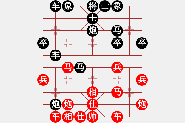 象棋棋譜圖片：江會(huì)華先勝王宇軒 - 步數(shù)：40 