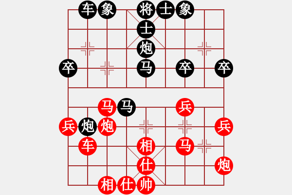 象棋棋譜圖片：江會(huì)華先勝王宇軒 - 步數(shù)：50 