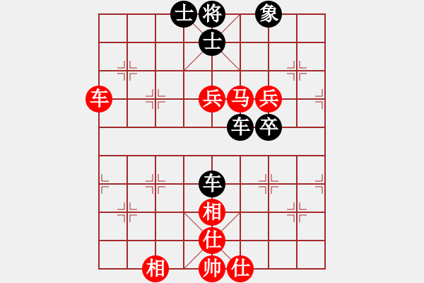 象棋棋譜圖片：懷遠傳奇[2698749948] -VS- 浪子劍客[512601900] - 步數：100 