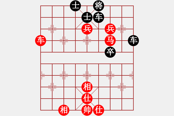 象棋棋譜圖片：懷遠傳奇[2698749948] -VS- 浪子劍客[512601900] - 步數：110 