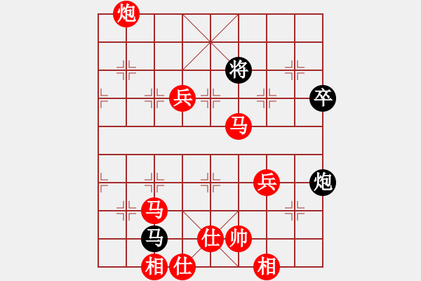 象棋棋譜圖片：小亮-勝-QQ棋友(順炮橫車對直車) - 步數(shù)：80 