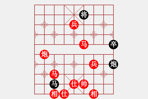 象棋棋譜圖片：小亮-勝-QQ棋友(順炮橫車對直車) - 步數(shù)：85 