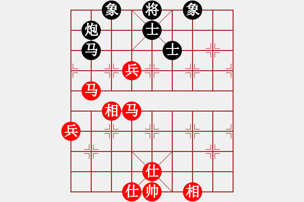象棋棋谱图片：郑惟桐 先和 陈卓 - 步数：120 